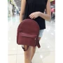 Женский рюкзак Sambag Brix BB бордовый (11411005): Фактура Матовая, Гладкая