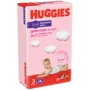 Підгузки Huggies Pants 3 Mega (6-11кг) для дівчаток 58 шт (5029053547480) фото 12