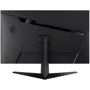 Монитор MSI Optix G273QF: Разрешение Wide Quad HD (2560x1440)