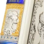 Сімейна книга фото 6