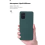Чехол для телефонов ArmorStandart ICON Case Pine Green for Huawei Y6p (ARM57116): Цвет зеленый