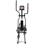 Орбитрек Fitlogic BK8731TP: Конструкция Складные