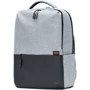 Рюкзак Xiaomi Commuter Backpack Light Gray 21 л: Пол Унисекс