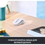 Мышь Logitech Signature M650 L Wireless Mouse for Business Off-White (910-006349): Эргономика для правой руки