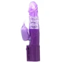 Вибратор LYBAILE Cute Baby Vibrator (BW-004103)