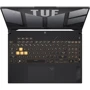 Ноутбук ASUS TUF Gaming F15 FX507ZI4 (FX507ZI4-LP031W): Оперативная память 16 ГБ