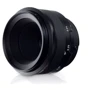 Объектив для фотоаппарата ZEISS Milvus 2.0/50M ZF.2 (Nikon): Диаметр резьбы для светофильтра 67 мм