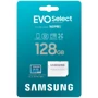 Карта памяти Samsung 128GB microSDXC EVO Select Class 10 UHS-I EVO Select 2024 + adapter (MB-ME128SA/AM) фото 4