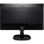 Монитор Philips 223V7QHSB/01: Покрытие экрана антибликовое