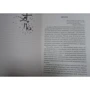 Сальвадор Дали. Дневник одного гения: ISBN 978-5-389-08671-5
