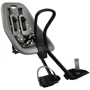 Детское велокресло на руль Thule Yepp Mini Silver (TH12020105)