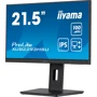 Монитор iiyama XU2293HSU-B6: Формат изображения 16:9