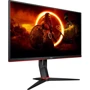 Монитор AOC 27G2ZN3/BK: Покрытие экрана матовое