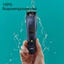 Машинка для стрижки (триммер) Braun MGK 7410: Минимальная длина стрижки, мм 0.5