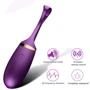 Виброяйцо с пультом ДУ - Vibrating Silicone Love EGG USB, BS6300002