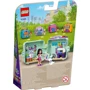 Конструктор LEGO Friends Модный кубик Эммы (41668): Серия Friends
