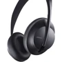 Наушники BOSE Noise Cancelling Headphones 700 Black (794297-0100): Назначение Для плеера