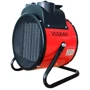 Обогреватель Тепловая пушка VULKAN SL-PTC5000R