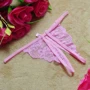 Эротические трусики NDS 9000-2 Pink S/M (23782)