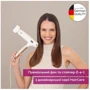 Фен Beurer HC 150 FusionDry Pro: Дополнительные параметры Складная ручка, Съемный фильтр, Съемная задняя решетка, Защита от перегрева, Подача холодного воздуха, Концентратор, Ионизация, Диффузор, Вращение насадки, Вращающийся шнур