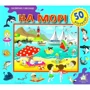 Заглянь у віконце. На морі