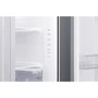 Холодильник Side-by-Side Samsung RS64DG5303S9UA: Управление электронное