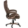Кресло офисное Special4You Bayron brown (E0420)