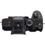 Sony Alpha A7R IV A body: Чувствительность ISO авто, 100-32000 (расширяется ISO 50-102400)