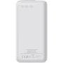 Зовнішній акумулятор Canyon Power Bank 30000mAh PD 20W White (CNE-CPB301W): Вбудований кабель нет