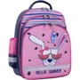 Рюкзак школьный Bagland Mouse 321 серый 204к (0051370)