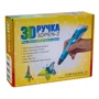 3D Ручка Penobon 2 покоління (195853177): Виробник Noname