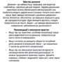 Календар-практикум 2024: Обкладинка Твердая