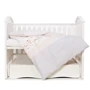 Сменная постель Twins Sweet Nice day, бежевый (3 эл) (3053-SW-017)