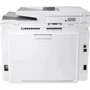 МФУ HP Color LaserJet Pro M283fdw Wi-Fi (7KW75A) UA: Класс устройства офисный