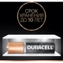 Батарейки Duracell Basic AAА алкалиновые LR03 8шт. фото 4