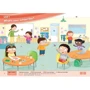 Show and Tell 2nd Edition 3: Student's Book Pack: ISBN 9780194054553