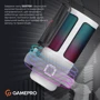 Микрофон Gamepro UGM105W White фото 9