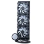 Кулер Cooler Master MasterLiquid ML360 Illusion (MLX-D36M-A18P2-R1): Тип подшипника гидродинамический