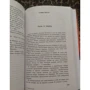 Абрахам Вергезе: Рассечение Стоуна: Автор Абрахам Вергезе