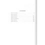 Джеймс Клавелл: Тайпан: Производитель Иностранка