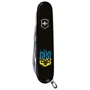 Мультитул Victorinox Climber Ukraine 91мм/14функций/черный /огненный Трезубец (1.3703.3_T0316u): Количество функций 14