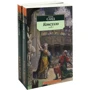 Жорж Санд. Консуэло (в 2-х книгах)