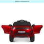 Детский электромобиль Bambi Racer Land Rover, красный (M 4418EBLRS-3): Максимальная скорость, км/ч 6