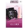 Страпон с вибрацией Orion Sexxbian 6.5"