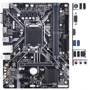 GIGABYTE H310M M.2 2.0