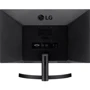 Монитор LG 27MK600M-B: Формат изображения 16:9
