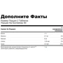 Swanson, Greens Certified Organic Spirulina 500 mg 180 tabs (SWA-06044): Пол Унисекс