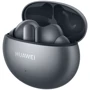 Наушники Huawei FreeBuds 4i Silver Frost фото 9