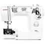 Швейная машина Janome Sew Easy: Максимальная ширина строчки, мм 5