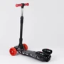 Самокат Best Scooter Maxi чорний (80542): Максимальне допустиме навантаження, кг 60